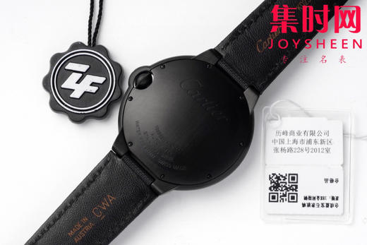 卡地亚蓝气球系列42mm“黑骑士”男士腕表 商品图7