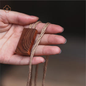 米马饰物 印度老料黑肉老山檀 收藏级无事牌all is well