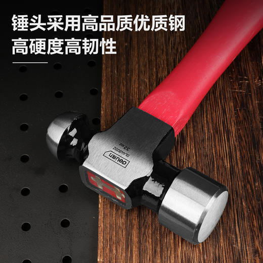 得力专业级木柄圆头锤(红) 商品图2