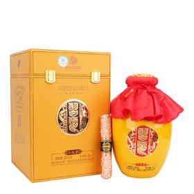 53度贵州习酒·纪元小坛酒（黄色）3L 单瓶