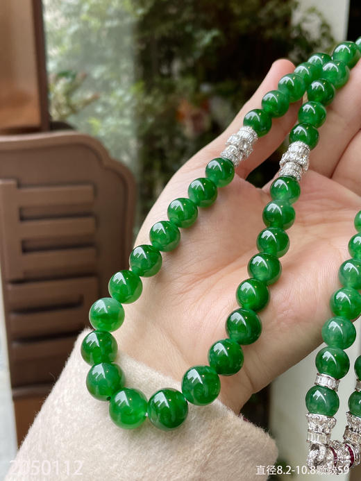 2050112，老坑辣绿珠链。具体价格微信咨询 商品图7