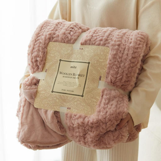 高档布兰卡小麦穗兔毛毯舒适亲肤毛毯冬季沙发毯休闲毯轻奢 商品图8