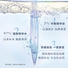 兰蔻净澈焕肤双重精华水 250ml 极光水 混油提亮控油精华水 商品缩略图4