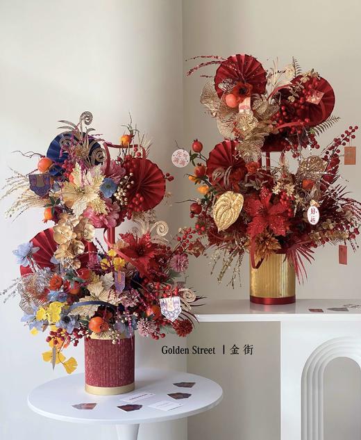 年宵花蒸蒸日上如意桶 商品图3