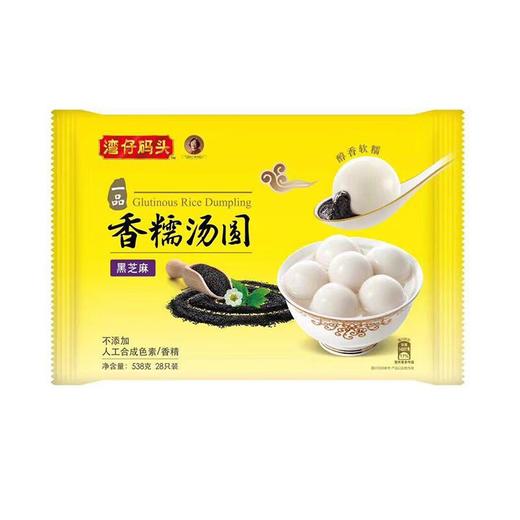 湾仔码头一品香糯汤圆538g 商品图1