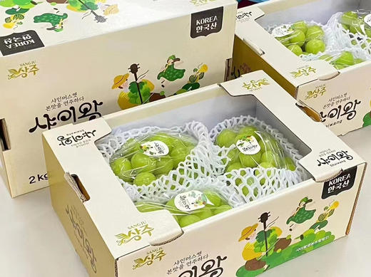 韩国进口晴王，Q弹的肉质，超棒的口感～又甜又香，甜度超高 商品图8