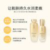 雪花秀 贵妇2件套 商品缩略图1