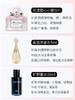 迪奥香水Q版三件套 商品缩略图2