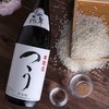 日本花之舞本酿造清酒1800ml/220017 原汁酿造口感清爽不会腻 商品缩略图2