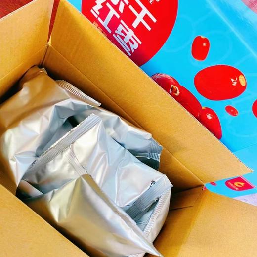 冻干红枣3箱（拼团） 商品图1