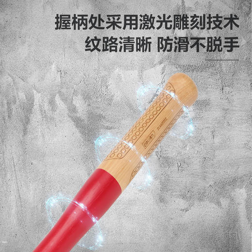 得力专业级木柄圆头锤(红) 商品图1