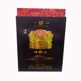 雪中缘原浆酒清香型52% /500ml/瓶/368元