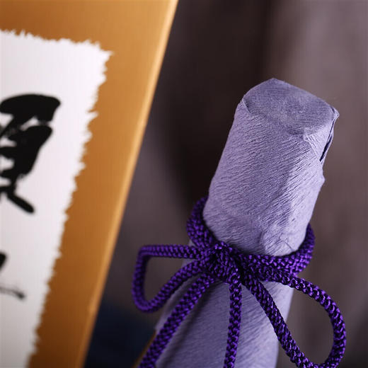 日本獭祭23纯米大吟酿1800ml/220007 二割三分纯米大吟酿果香优雅 商品图1