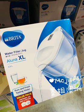 Brita水壶滤水芯德国净化水套装 墨姐澳洲代购