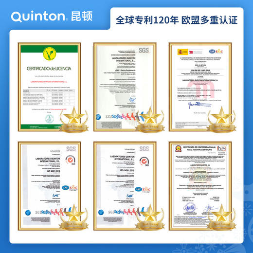 【单笔限购10支】眼抱抱西班牙Quinton海洋水加强鼻喷100ml 商品图4