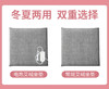 年后发！养生少女必备！凯速艾绒坐垫甄选伏牛艾绒填充，厚实饱满含绒量足。可拆卸水洗舒适透气外罩，智能电加热片时刻暖暖的，古法艾灸和科技的完美结合！ 商品缩略图5