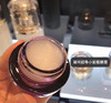 黛珂小紫瓶眼霜15ml 商品缩略图2