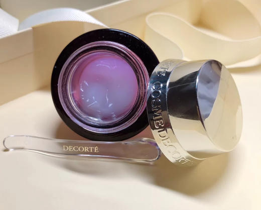 黛珂小紫瓶眼霜15ml 商品图1