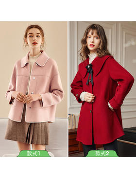 欧芮儿短款双面毛呢外套女冬季新款2021宽松显瘦时尚气质羊毛大衣