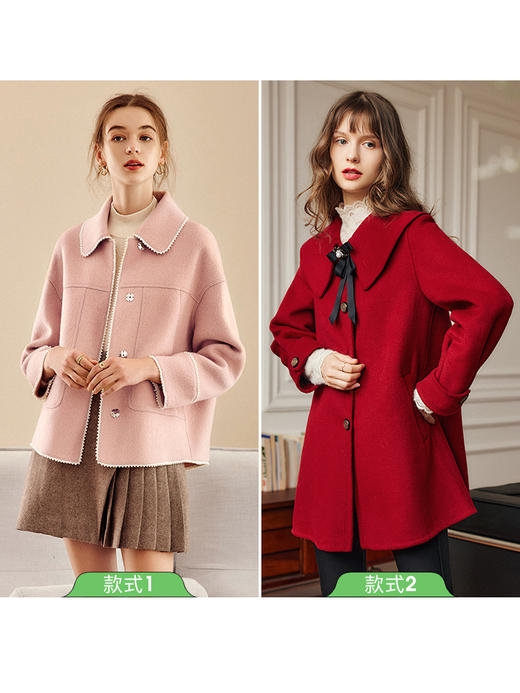 欧芮儿短款双面毛呢外套女冬季新款2021宽松显瘦时尚气质羊毛大衣 商品图0