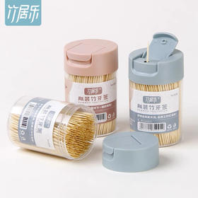 B136竹居乐碳化竹牙签