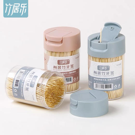 B136竹居乐碳化竹牙签 商品图0