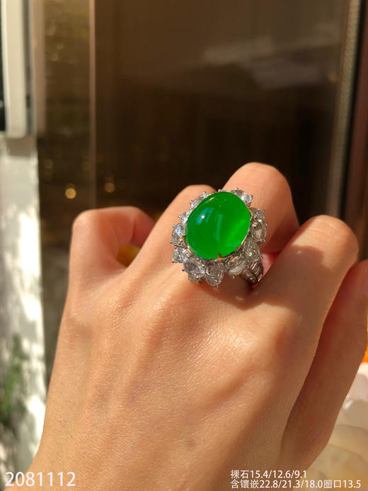 高冰艳绿蛋面戒指吊坠两用款【2081112】具体价格微信咨询 商品图2