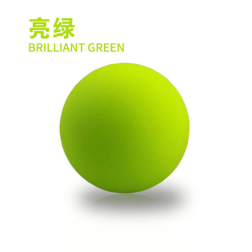硅胶瑜伽按摩球筋膜球 商品图5