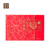 食在有方-阿胶糕（红参）礼盒500g 商品缩略图3