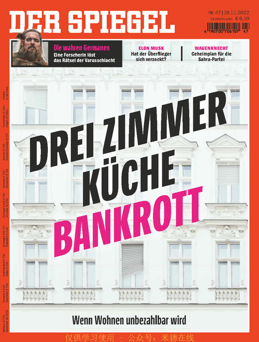 Der Spiegel - 2022.11.19 商品图0