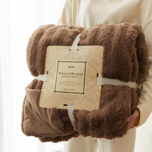 高档布兰卡小麦穗兔毛毯舒适亲肤毛毯冬季沙发毯休闲毯轻奢 商品图6