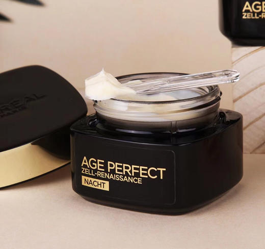 欧莱雅金致臻颜黑松露早晚面霜套装 商品图2