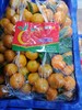 利氏砂糖橘一箱（拼团） 商品缩略图0