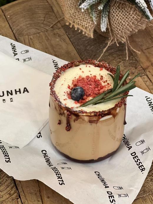 | 限定草莓拿铁 | 商品图0