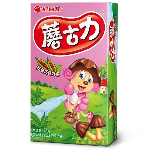 好丽友蘑古力红豆巧克力味48g 商品图0
