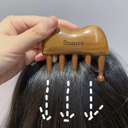 打通任督二脉！dnaare云朵纯手工按摩梳 经络疏通头皮按摩提神醒脑 商品图7