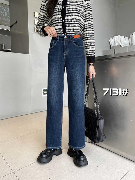 女牛仔直筒裤7131 商品图0