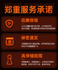 【MizzZee/谜姬】潮chui仿真阳具 商品缩略图4