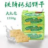 青食铁锌连包饼干 225克×6包 商品缩略图0