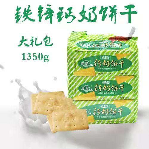 青食铁锌连包饼干 225克×6包 商品图0