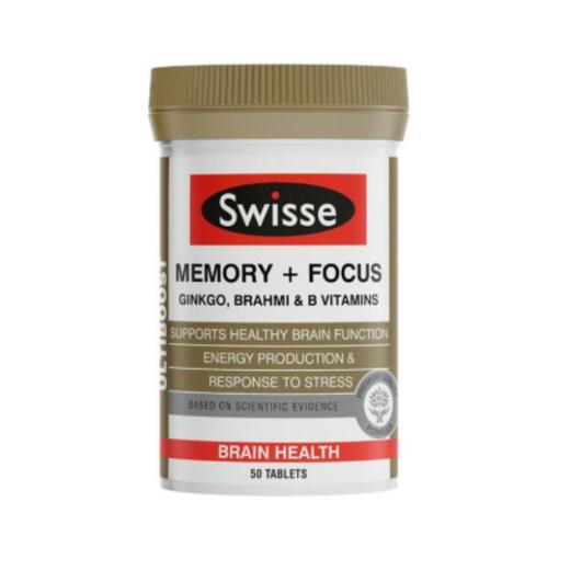 【跨境】Swisse记忆力片VB50片 商品图0