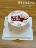 蛋糕定制—手绘妈妈生日快乐 商品缩略图0