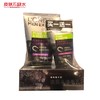 欧莱雅洗面奶（超市） 商品缩略图0