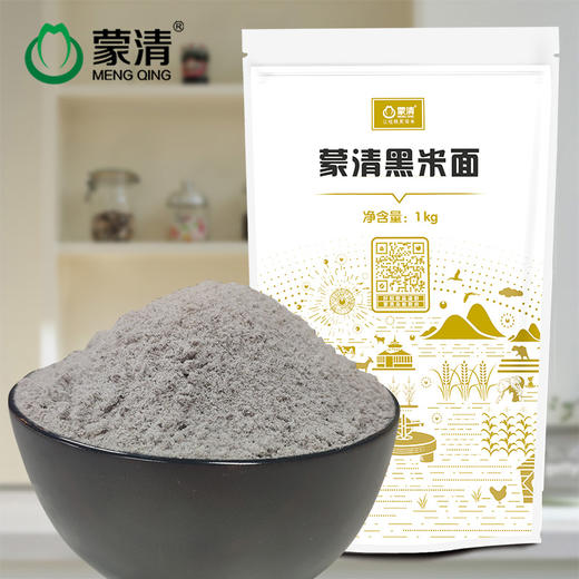 蒙清黑米面粉纯黑米粉1KG 商品图1