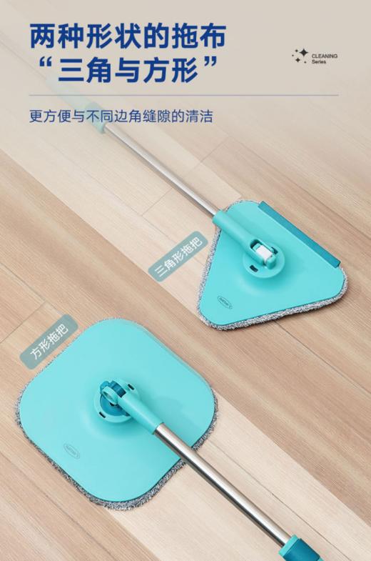 8F LIKUAI利快 净污分离拖布套装 商品图3