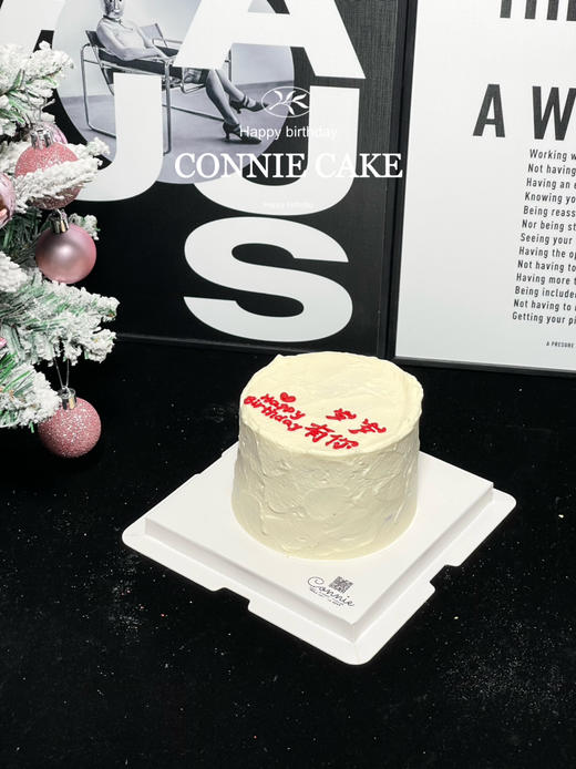 【1279】简约手写 岁岁有你 商品图2