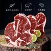 新西兰西冷牛排200g*2份 商品缩略图3