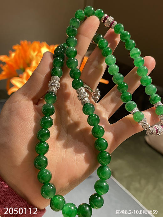 2050112，老坑辣绿珠链。具体价格微信咨询 商品图8
