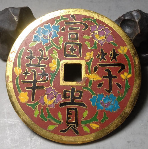 古泉书馆文创珐琅彩 富贵荣华 文房铜镇 F0019 商品图5