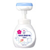 【拍1赠4】儿童花朵按压泡泡洗手液300ml*5 商品缩略图3